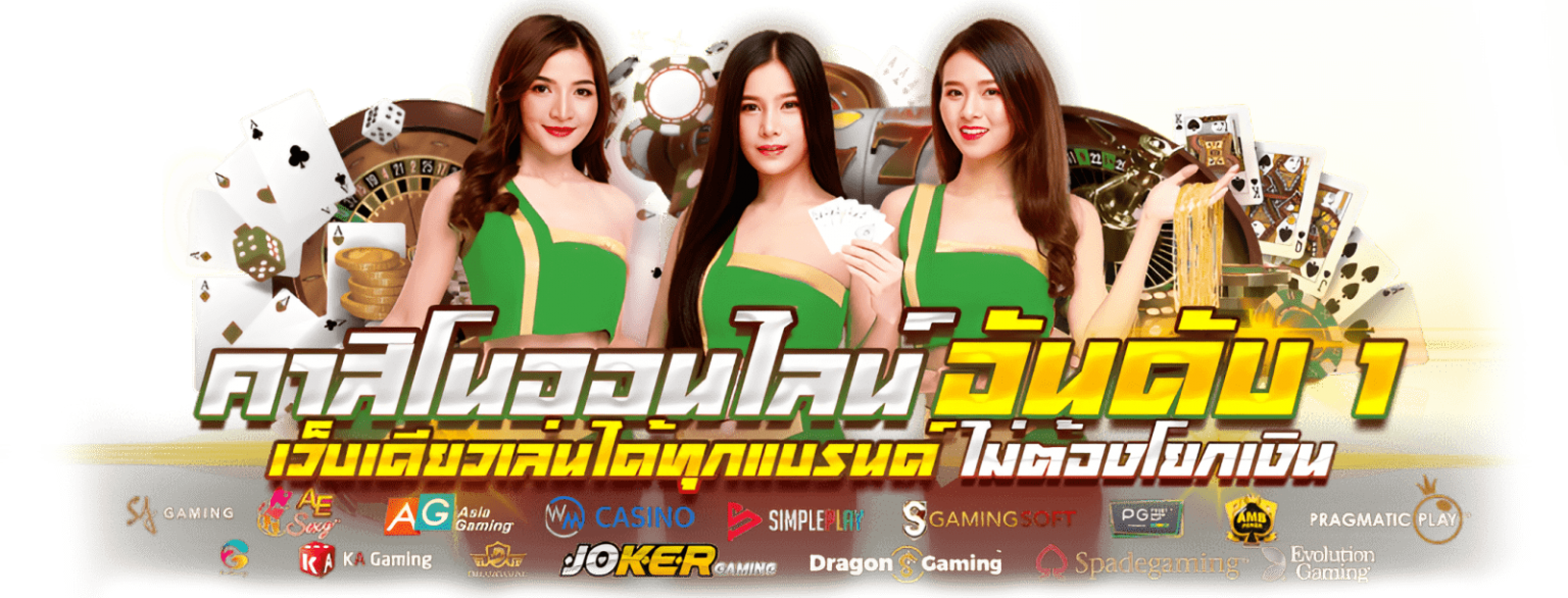  หวยมีโชค: พลิกตำราหาเลขเด็ด เปลี่ยนหยาดเหงื่อเป็นเงินล้าน
